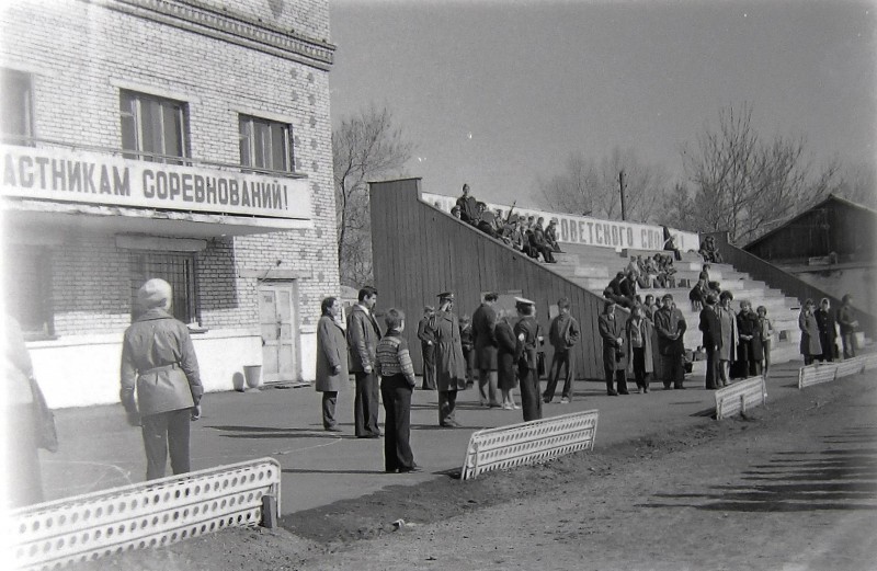 1982г. стадион п.Кировский, пгт.Кировский