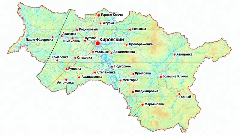 Топонимика Кировского района