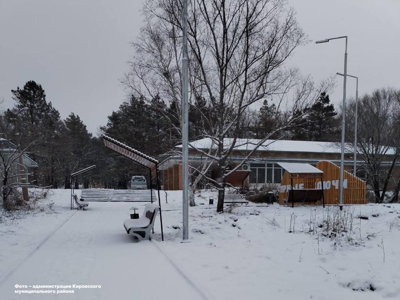 В Кировском районе Приморья появилось новое туристическое место