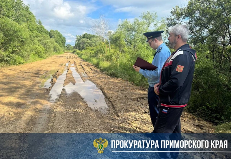 Прокуратура провела очередную проверку по сигналам жите...