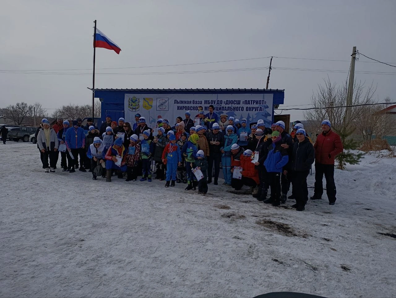 ⛷ «Лыжня России – 2026» в Кировском округе!