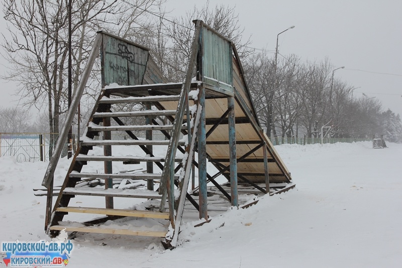 Горка новая, пгт.Кировский