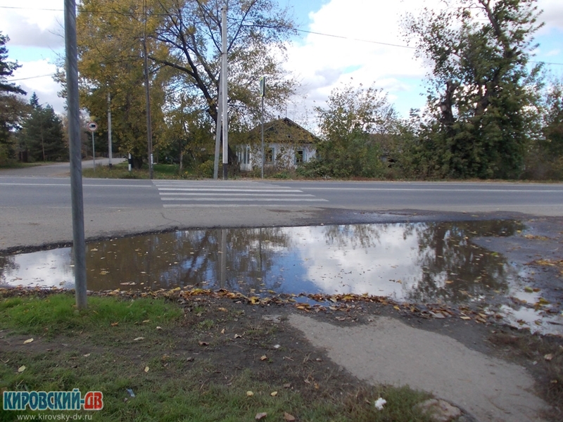 Переходный Пешеход, пгт.Кировский