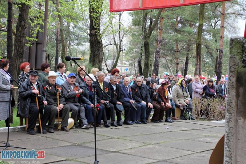 Ветераны 9 Мая, пгт.Кировский