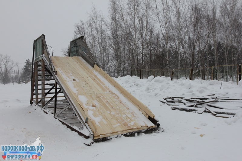 Горка новая, пгт.Кировский