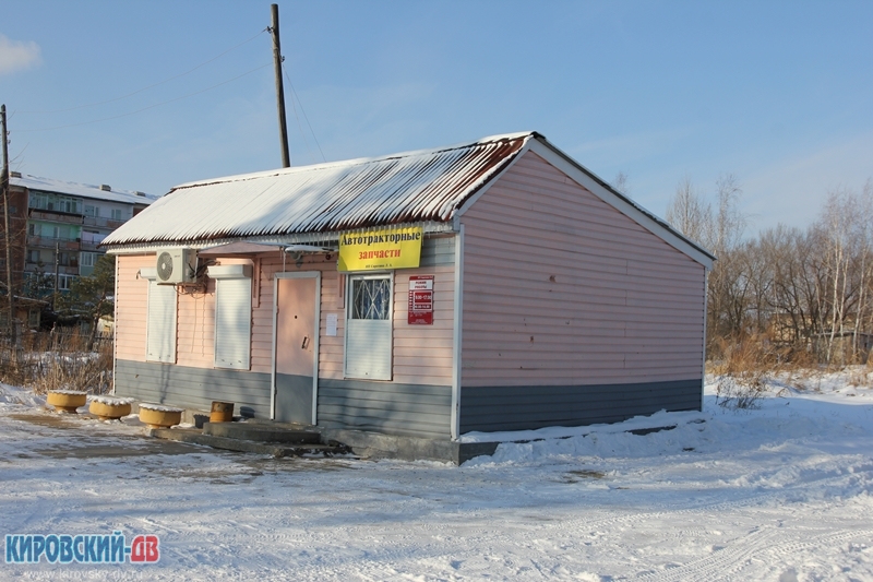 Магазин, пгт.Кировский