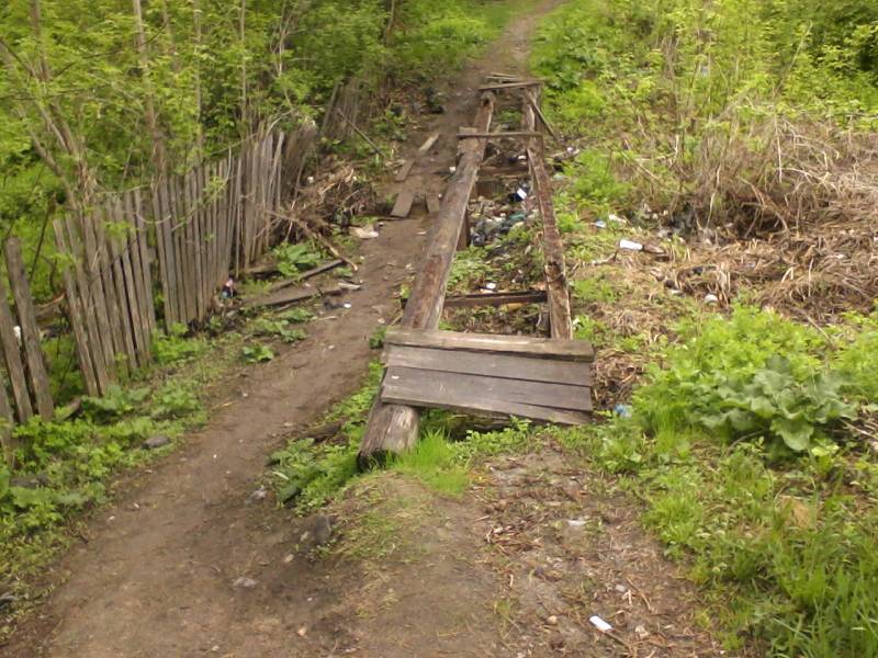 мостик по ул. Василевская, пгт.Кировский