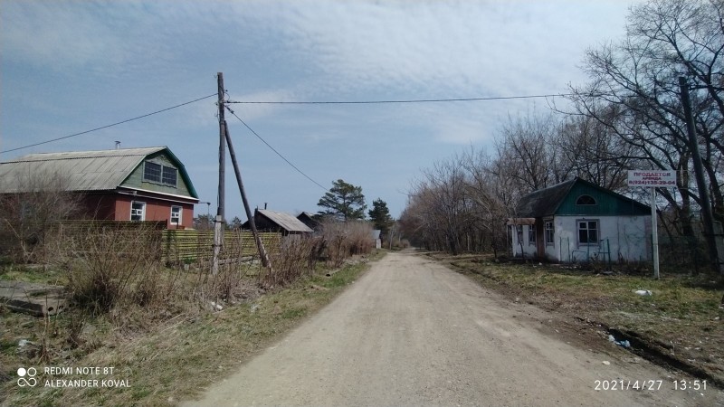 Начало ул. Ленинская, пгт.Кировский