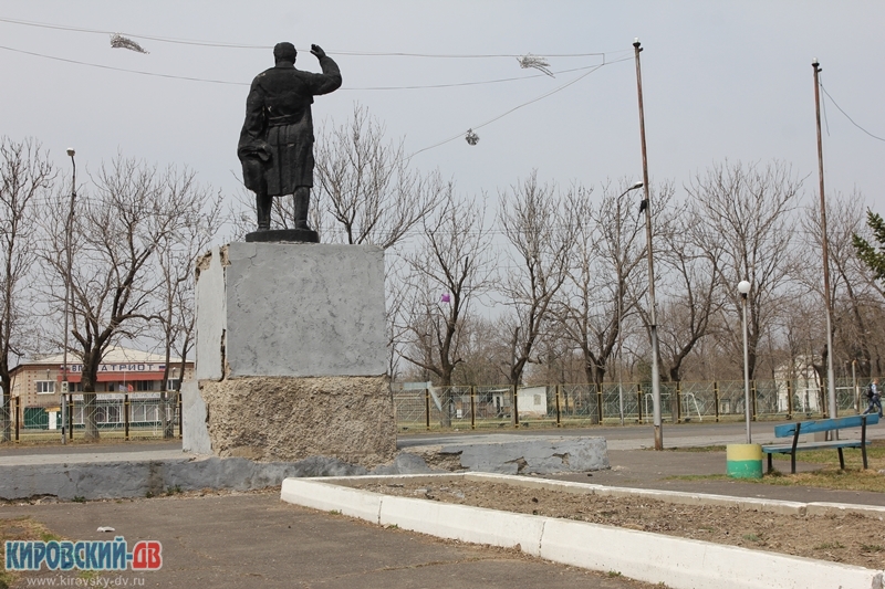 Памятник Кирову, пгт.Кировский