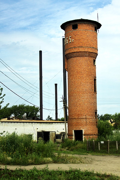 Башня, пгт.Кировский