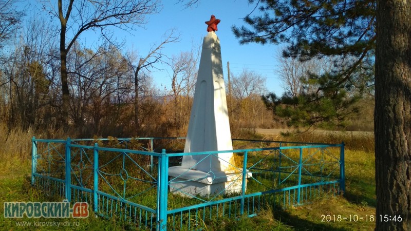 Памятник, с.Степановка