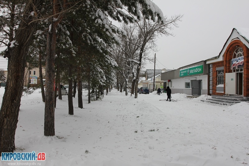 Тротуар, пгт.Кировский