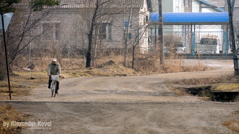 Завод, пгт.Кировский