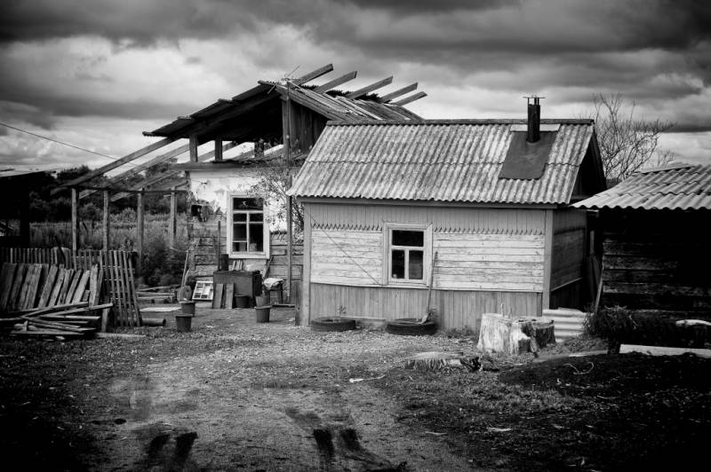 Эмпайр Стэйт Билдинг, пгт.Кировский