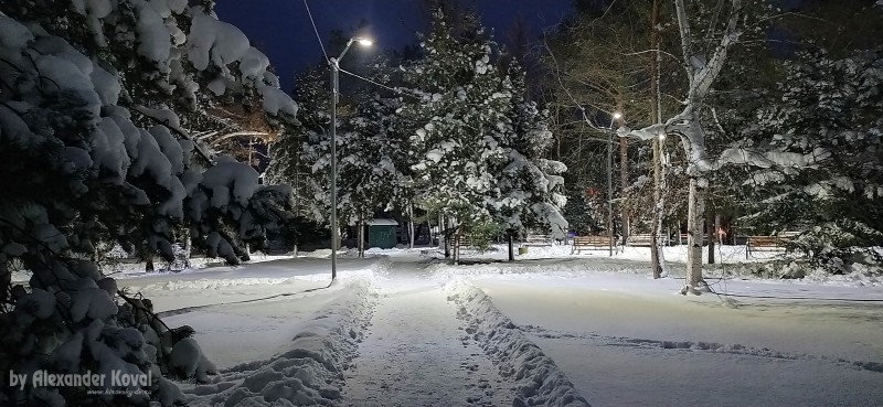 Сквер Ленина, пгт.Кировский