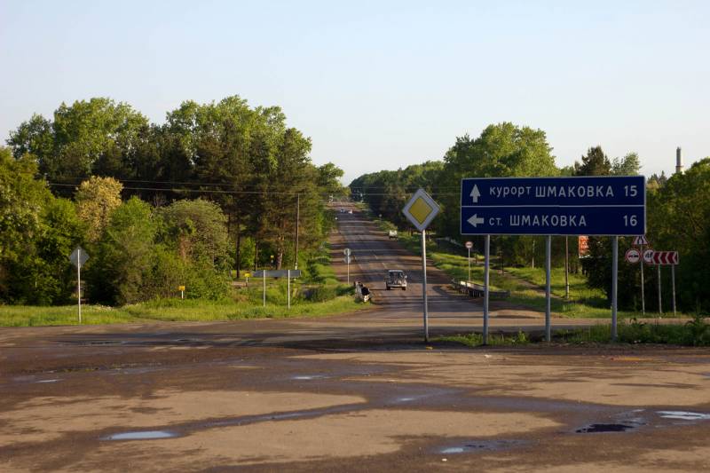 Перекрёсток, пгт.Кировский