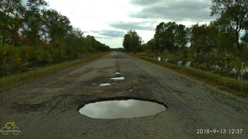 Дорога, Кировский район