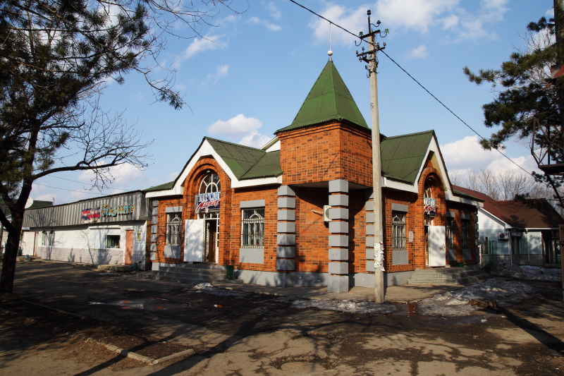 Прод-маркет, пгт.Кировский