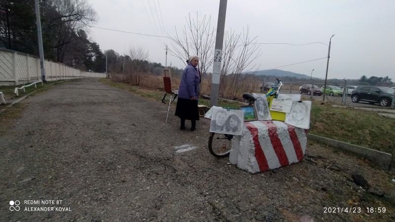 Художник, кп.Горные Ключи