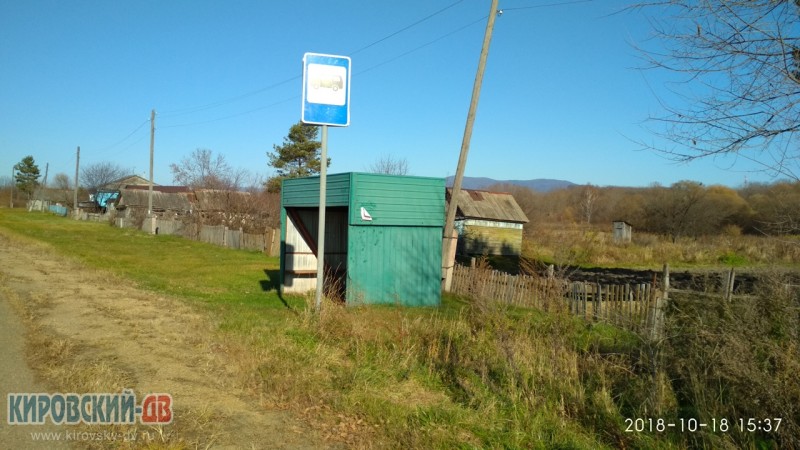 Автобусная остановка, с.Степановка