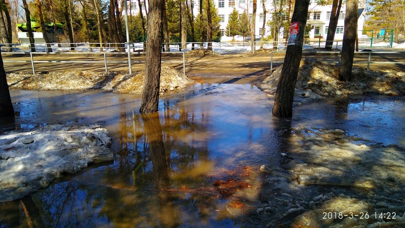 Переход, пгт.Кировский