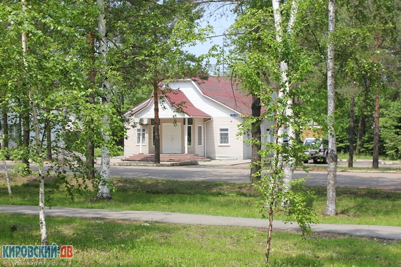 Прокуратура, пгт.Кировский