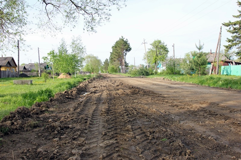 ул. Украинская, пгт.Кировский