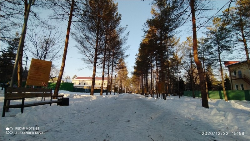 Сквер Победы, пгт.Кировский