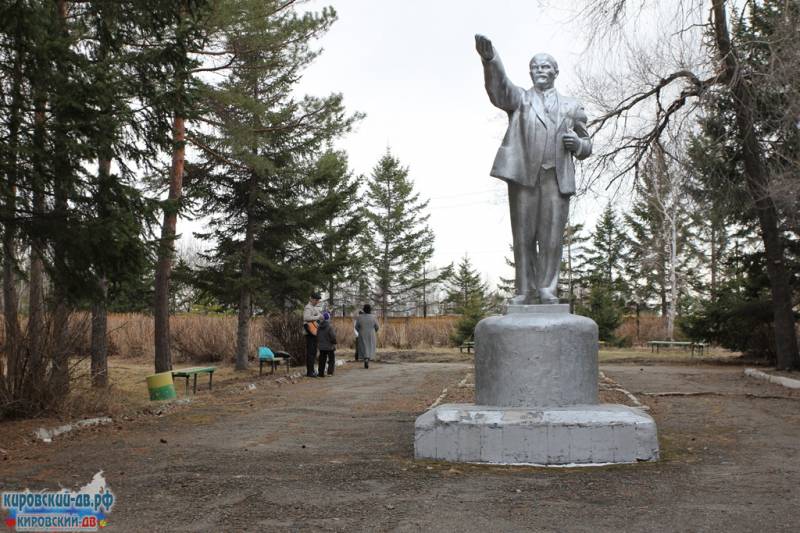 Сквер Ленина, пгт.Кировский