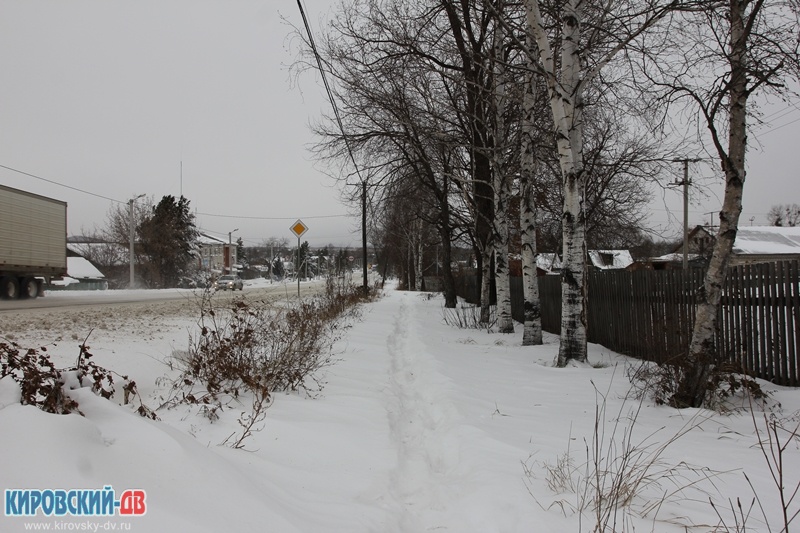 Тротуар, пгт.Кировский