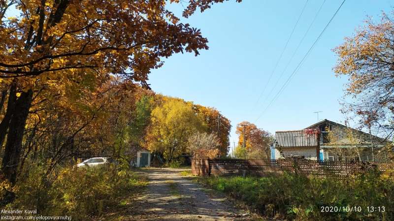 Украинская улица, пгт.Кировский