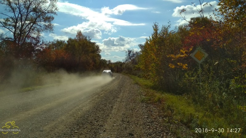 Пыль дорог, с.Подгорное