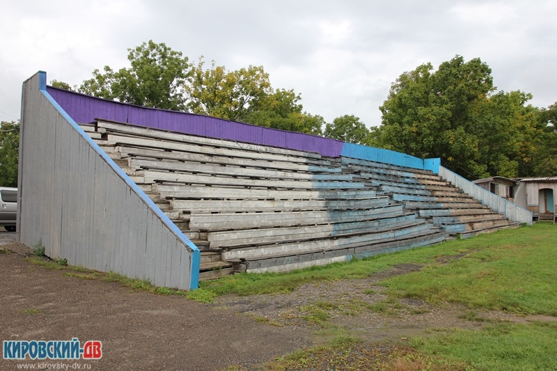 Трибуна, пгт.Кировский