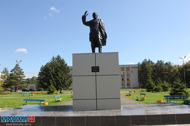 Киров, пгт.Кировский