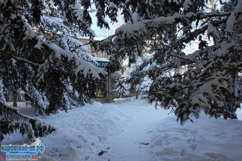 Сбербанк, пгт.Кировский