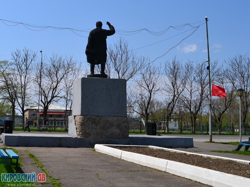 Памятник Кирову, пгт.Кировский