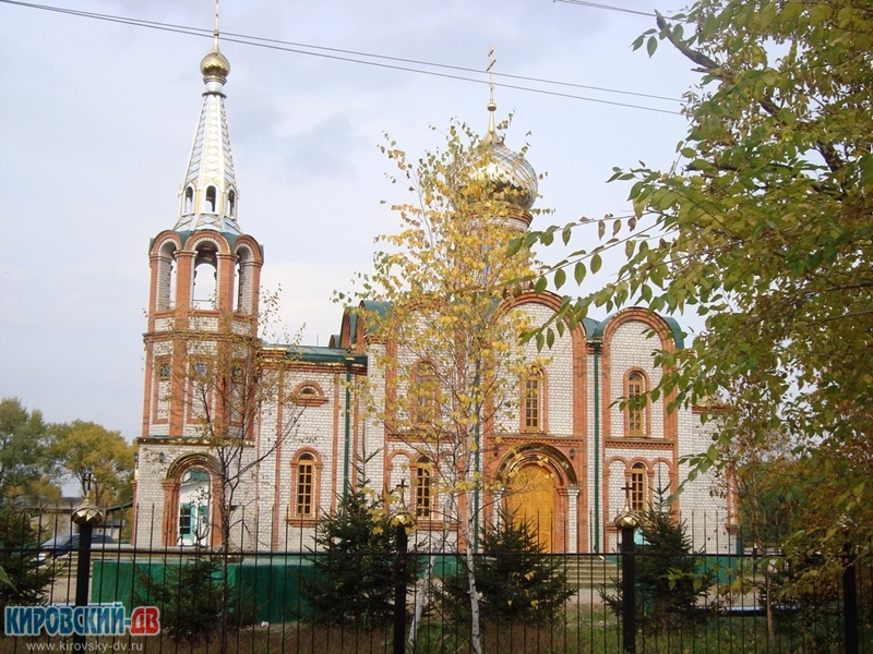 Церковь, пгт.Кировский