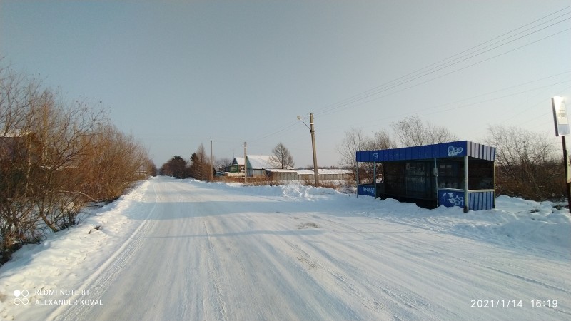 Переулок Лесной, пгт.Кировский