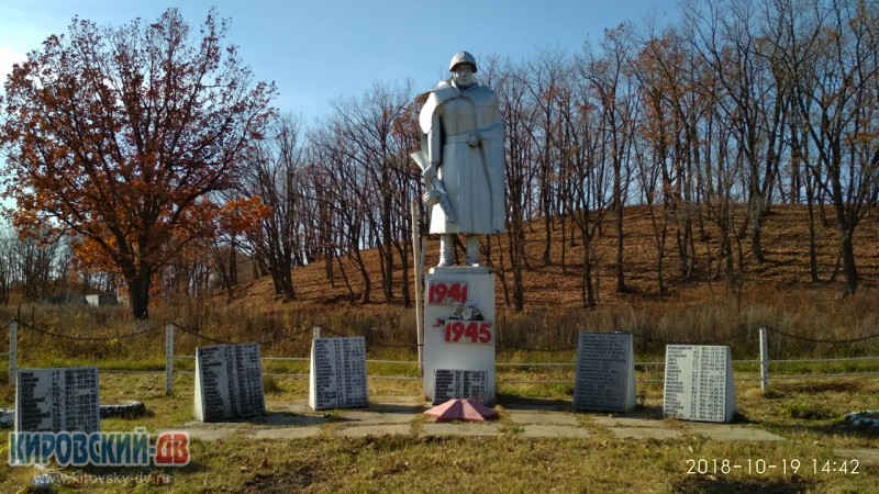 Памятник, с.Преображенка