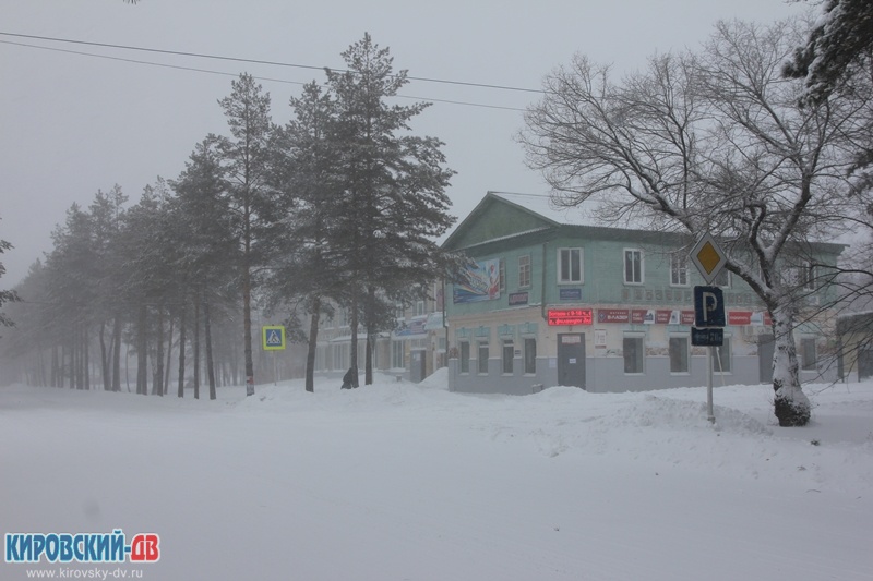 Ленинская, пгт.Кировский