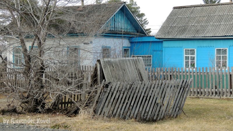 Жилой дом, пгт.Кировский