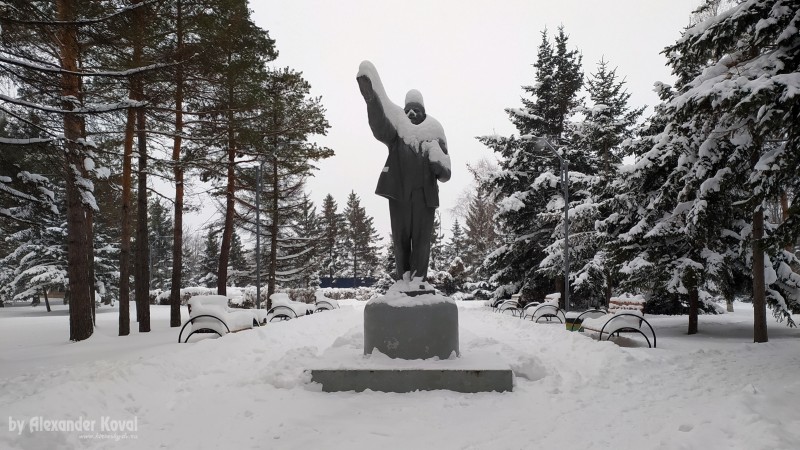 Сквер Ленина, пгт.Кировский