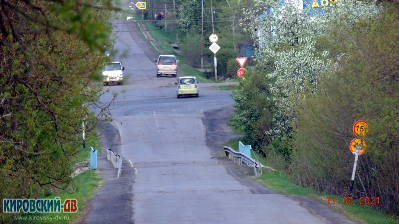 Улица Набережная, пгт.Кировский