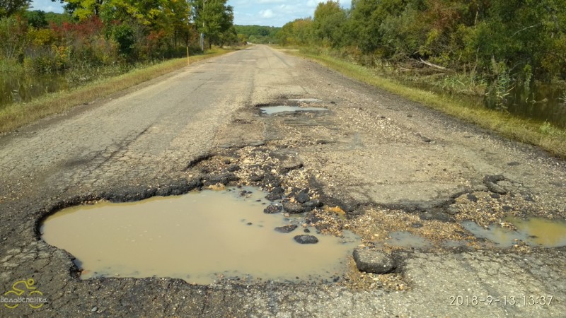 Дорога, Кировский район