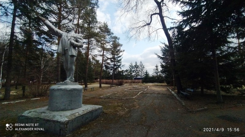 Сквер Ленина, пгт.Кировский