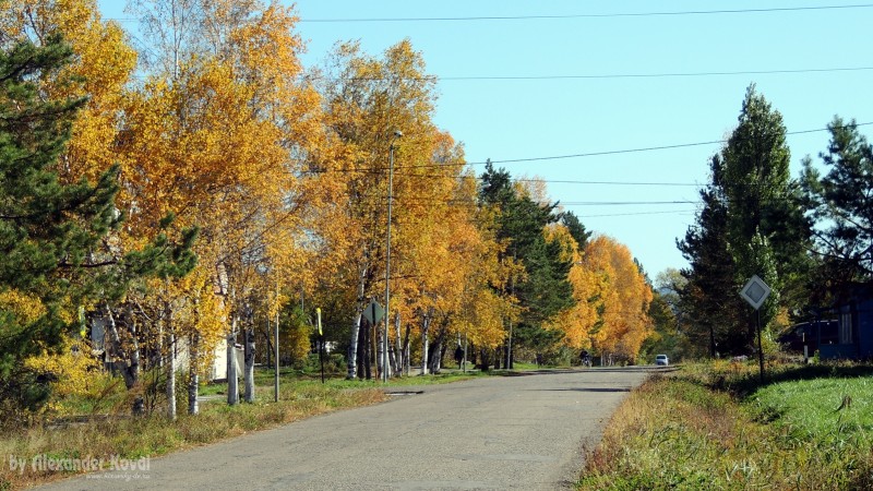 Комсомольская улица, пгт.Кировский