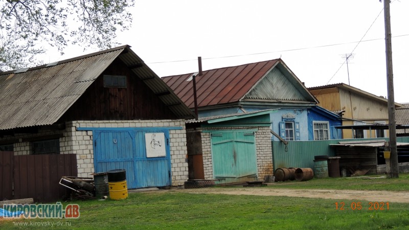 Улица Партизанская, пгт.Кировский