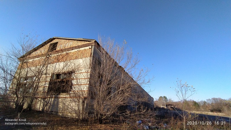 Кировский Лесхоз, пгт.Кировский