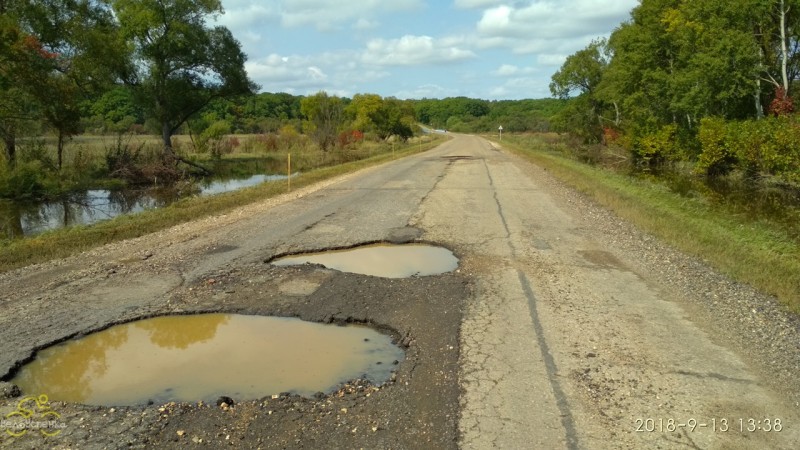 Дорога, Кировский район