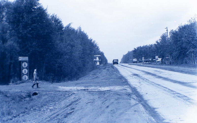 ул.Гагарина, пгт.Кировский